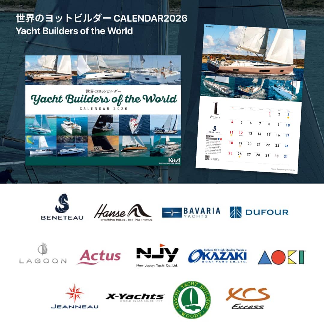 �J�W1�����t�^�J�����_�[